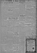 giornale/TO00185815/1924/n.194, 5 ed/006